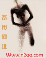 萍儿的幸福生活